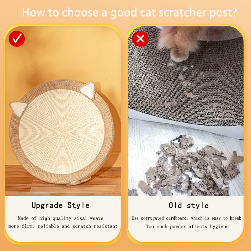 Cozy Scratcher